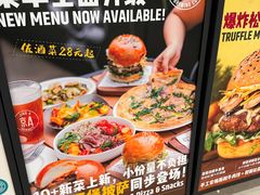 -京A Taproom·精酿餐吧(CBD店)
