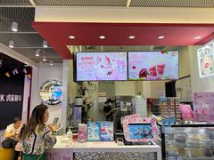 -DQ·蛋糕·冰淇淋(城南嘉园店)