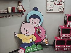 -静宜和她的朋友(星海广场店)