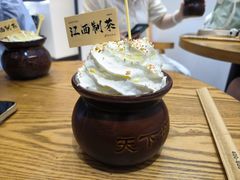 -KUNCHA鲲茶·江西制茶(铜锣湾店)