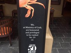 -Ministry of Crab(科伦坡店)