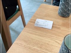 -村上一屋(望京店)