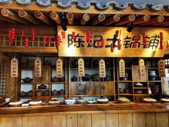 -百花人家(门城水岸店)