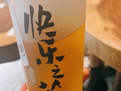 -LELECHA乐乐茶(上海五角场万达广场店)