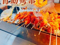 -江合勇丹东兄弟小串海鲜烧烤(总店)