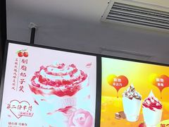 -麦当劳(南后街店)