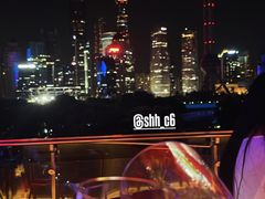 -池畔酒吧 WET Bar