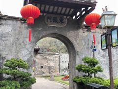 -石炮台公园