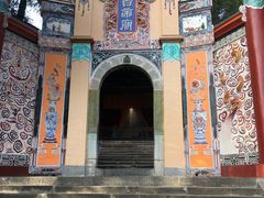-白帝城·瞿塘峡景区