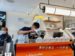 -Peet's Coffee皮爷咖啡(上海长风大悦城店)