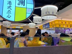 大堂-蔡澜点心·粤菜(西单大悦城店)