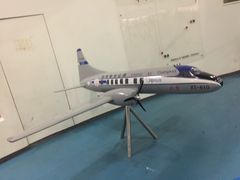 -中国航空博物馆