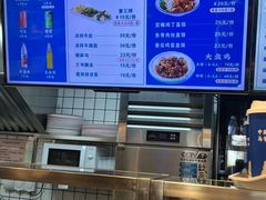 -丝路伊兰·兰州牛肉面(马连道店)