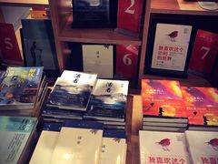 -新华书店(银河二路店)