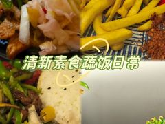 -蓉府金足印象(清江西路店)