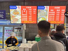 -清真·马洪小炒泡馍馆(钟楼回民街店)