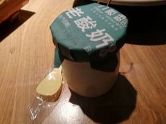 -刀板香·安徽菜(国购IFC店)