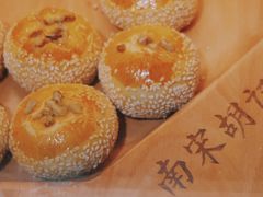 -南宋胡记(杭州灵隐寺店)