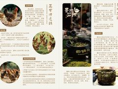 -万达广场(龙湾店)