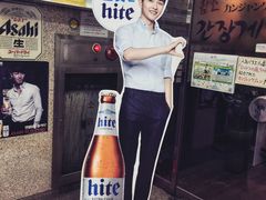 -咸草酱蟹