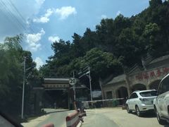 -对天河漂流