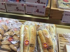 -皇后饼店(财富广场店)