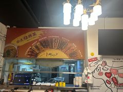 -柳叶刀烧烤(北大清华店)