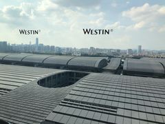 -广交会威斯汀酒店