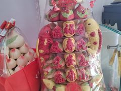 -四远香糕点(长江道店)