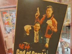 -李炮称盘麻辣烫(无锡荟聚店)