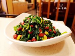 -蝎王府羊蝎子(北大地店)