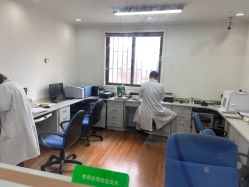 -国家轻工业珠宝检测中心