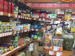 零售区-百年义利(榴乡路店)