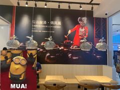 -俏凤凰(美林M·LIVE天地东座店)