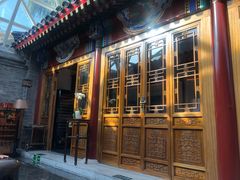 -北京古城老院厉晓麟精致菜