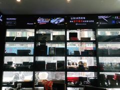 -音响码头汽车音响改装店