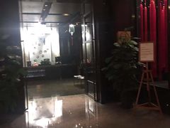 门面-苏州洲际酒店·大堂酒廊