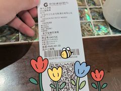 -走马楼饭庄(慈城古县城店)