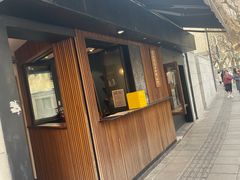 -RUMORS COFFEE ROASTERY鲁马滋咖啡(湖南路店)