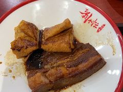 -刘小忙把子肉(北园大街总店)