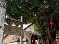 -三坊七巷历史文化街区