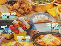 -Woolee韩食堂·韩式家庭料理