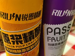 -三毛演义·湖南烧烤大排档(南浦店)