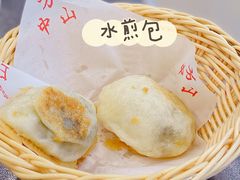 -方中山胡辣汤(成都首店)