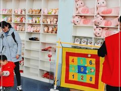 -季高兔窝窝亲子园(上海薰衣草公园店)