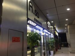 -ASA HAIR SALON