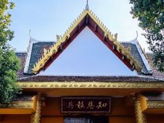 -报恩禅寺