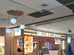 -小满手工粉(北京顺义华联店)