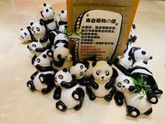 -汤森悠生活文化汤(江宁万达店)