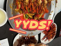 -天宝兄弟(前海壹方城店)